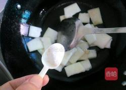 冬瓜虾仁的做法图解6