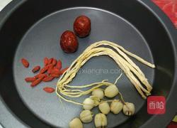 党参鸡汤的做法图解2