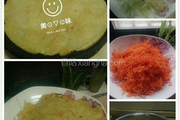 胡萝卜鸡蛋饼