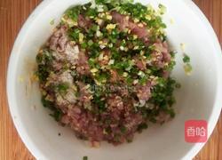 丸子汤的做法图解3