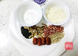 自制杏仁茶的做法图解1