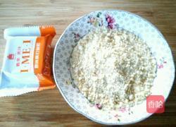 虾仁戏薯妮的做法图解2