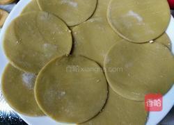 豆腐饺子的做法图解1