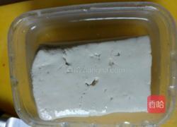 豆腐饺子的做法图解3