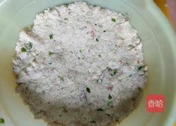 豆腐饺子的做法图解5