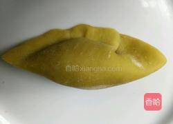 豆腐饺子的做法图解9