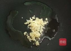 番茄沙司的做法图解7