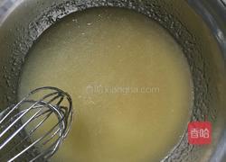 黄莲蓉月饼的做法图解1