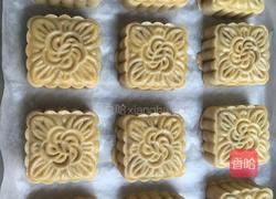 黄莲蓉月饼的做法图解15