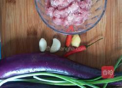 酱爆肉末茄子的做法图解1