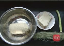 豆腐馅饼的做法图解1