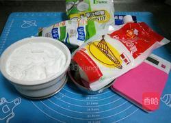 椰丝牛奶小方的做法图解1