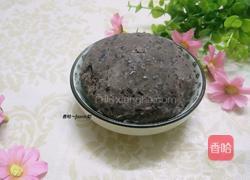 红豆泥的做法图解12