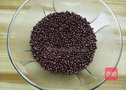 红豆泥的做法图解1
