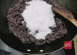 红豆泥的做法图解8