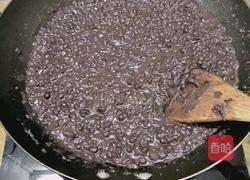 红豆泥的做法图解9