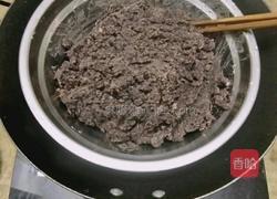 红豆泥的做法图解11