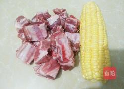 玉米排骨的做法图解1