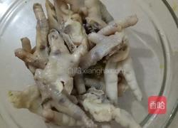 糟卤鸡爪的做法图解3