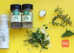 橄榄油浸小番茄的做法图解3