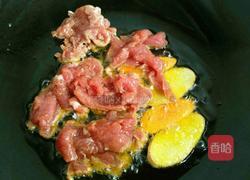 老姜肉片汤的做法图解7