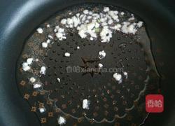 冬瓜火腿的做法图解5