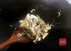 干捞粉丝的做法图解6