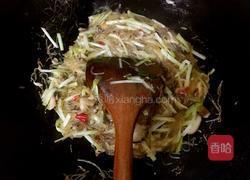 干捞粉丝的做法图解11