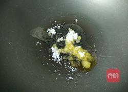 糖醋小鱼干的做法图解3