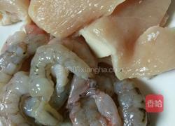 宝宝饺子的做法图解3