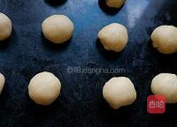 莲蓉的做法图解7