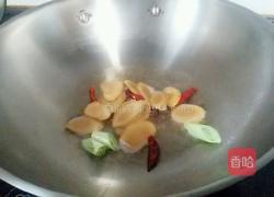 仔姜炒鸡的做法图解5