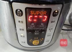 薏米冬瓜老鸭汤的做法图解6