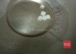 梅干菜扣肉的做法图解5