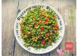 青椒炒豆角的做法图解10