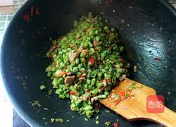 青椒炒豆角的做法图解9