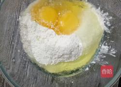 香煎紫菜饼的做法图解1