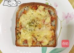 凯撒大帝面包的做法图解7