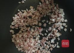 凯撒大帝面包的做法图解2