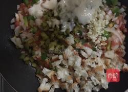 凯撒大帝面包的做法图解5