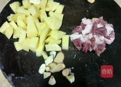 咖喱猪肉的做法图解2