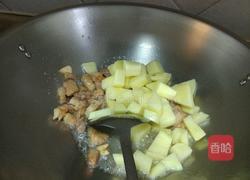 咖喱猪肉的做法图解5