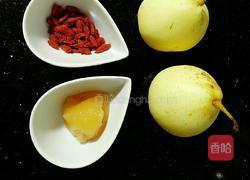 蜂蜜水果茶的做法图解1