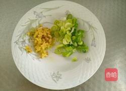 鱼肉馅水饺的做法图解3