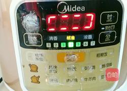 椰子鸡汤的做法图解6