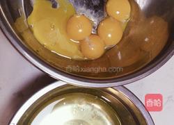 电饭煲戚风蛋糕的做法图解2