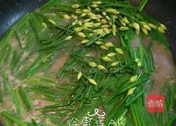 猪腰炒韭菜花的做法图解6