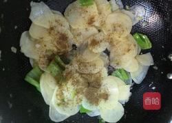 孜然土豆的做法图解8