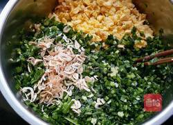 素蒸饺的做法图解3