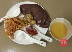 猪腰汤的做法图解1